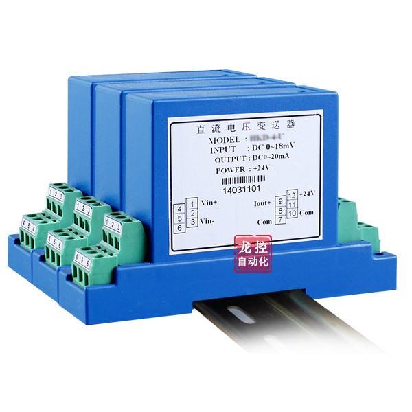 交流电压传感器 电压变送器AC0-5V AC0-10V AC0-500V输出4-20MA